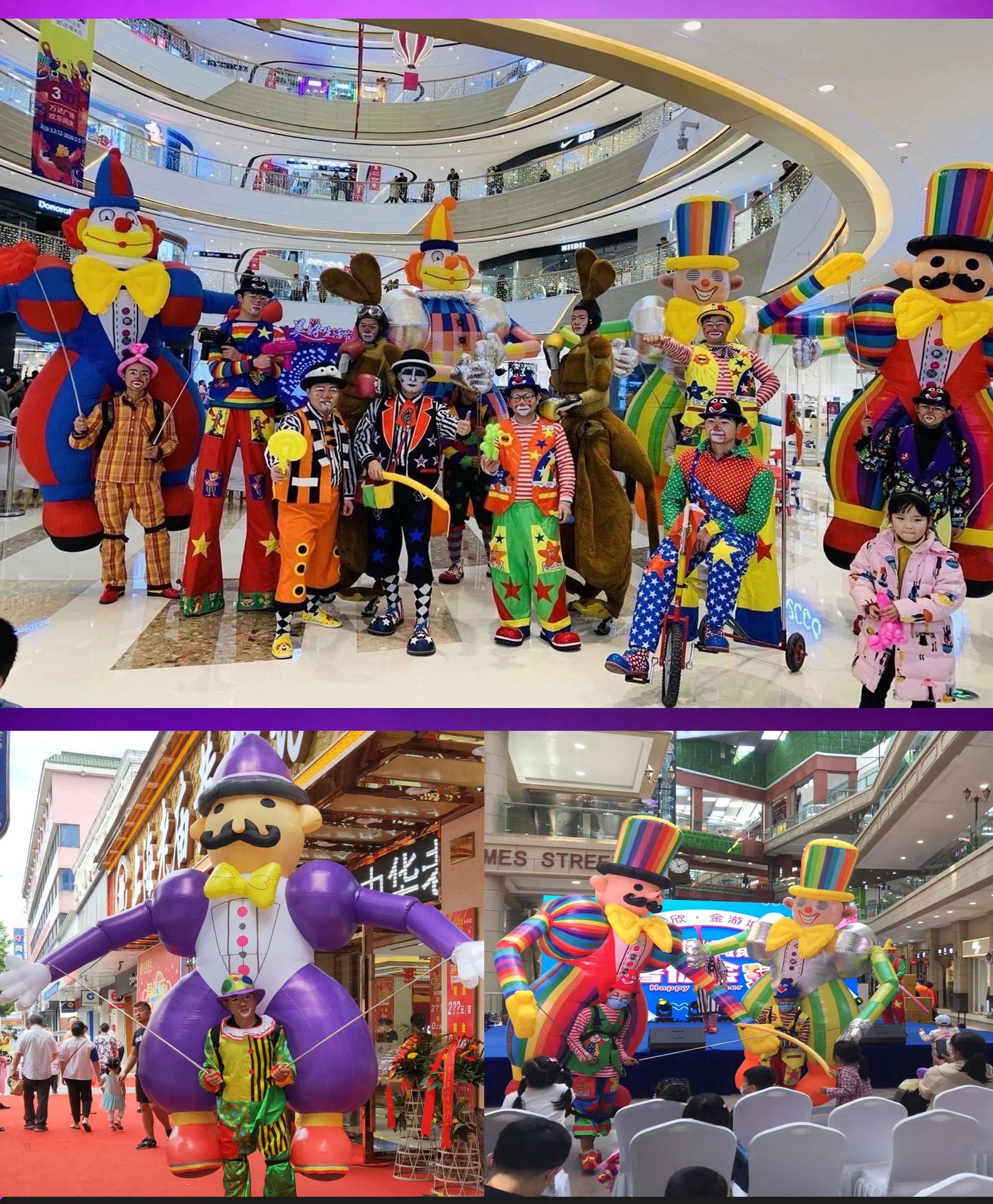 充气行走小丑气模商场开业活动引流支架拍手道具酒吧气氛活动模型