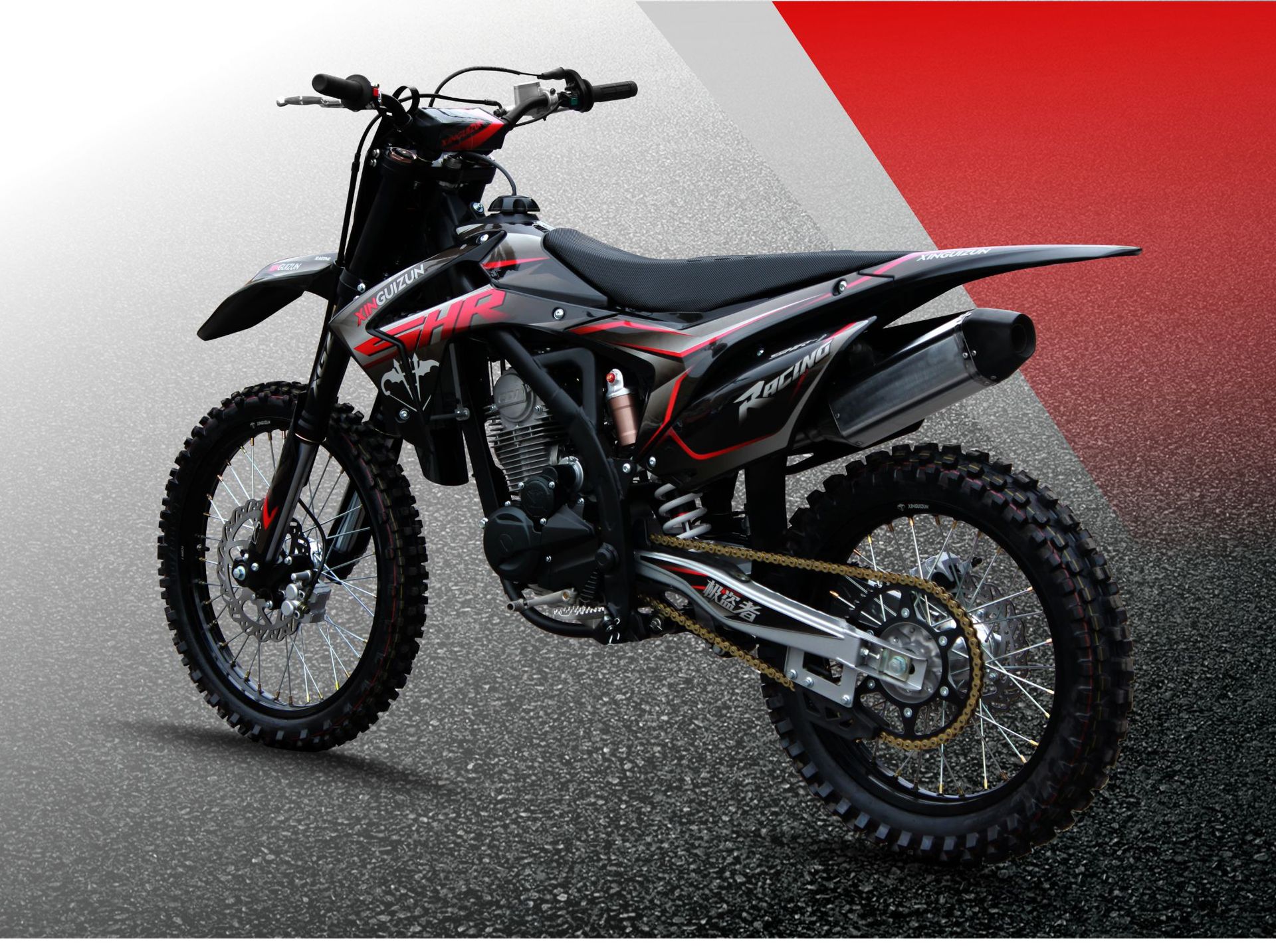 佳庆越野摩托车高赛 贵尊极盗者shr-1 国产crf泰坦越野赛车250cc