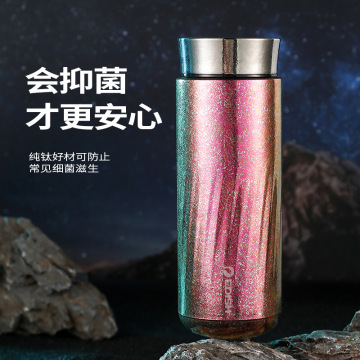 edish保温杯纯钛泡茶杯子便携双层钛杯茶水分离杯节日送礼品