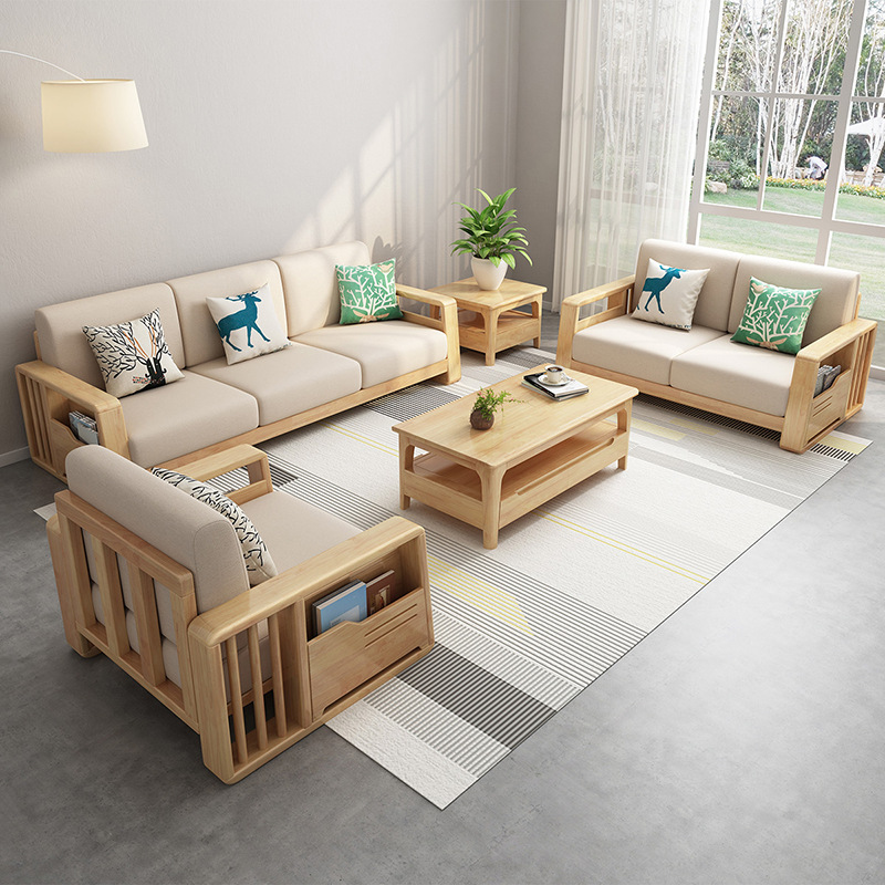 北欧转角客厅实木沙发