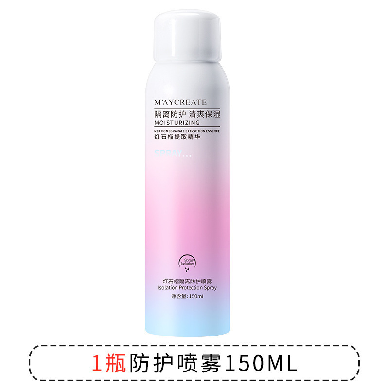 M'AYCREATE Pomegranate Sunscreen Isolation Spray Tiktok Same Style on Quaishou Live Makeup Cosmetics Wholesale