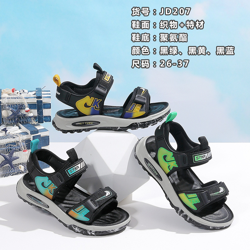 大黄蜂儿童凉鞋2023新款夏季运动男孩防滑软底中大童男网红沙滩鞋