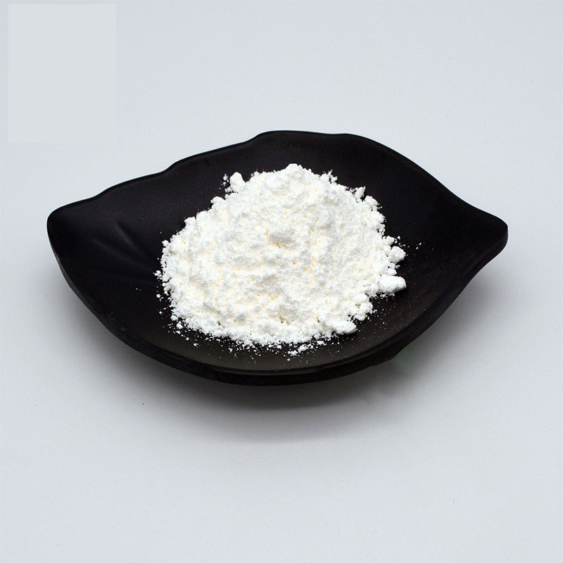 现货即发 传明酸 氨甲环酸含量99% 凝血酸纯粉