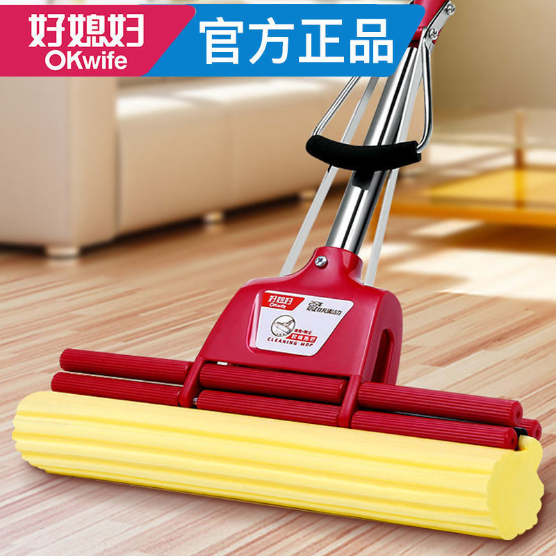 懒人拖把好媳妇