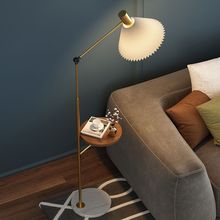 客厅落地灯北欧轻奢卧室床头灯沙发边置物一体智能无线充立式台灯