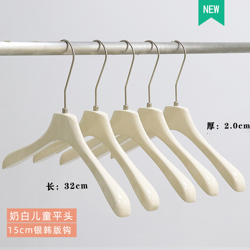 Clothing Store Special Milk White Girls' Wear Hanger Solid Wood Clothes Hanger Wooden Anti-Slip Trouser Press Clothes Support Wholesale