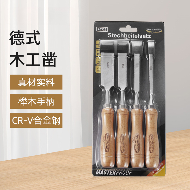 木工凿子扁铲刀雕刻开槽凿刀木柄平凿木匠工具大全