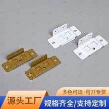 铁插片二合一铁扣角码 层板托橱柜加固角码木板卡扣型紧固件批发