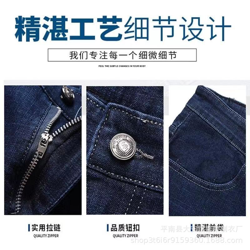 Thickened Cotton Anti-Scald and Wear-Resistant Denim Welding Work Pants Construction Site Overalls Men's Maintenance Labor Protection Loose Large Size