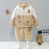 Boy 2021 new pattern Plush Sweater Two piece set 0 children Western style Plush Set 3 Male baby thickening Children's clothing