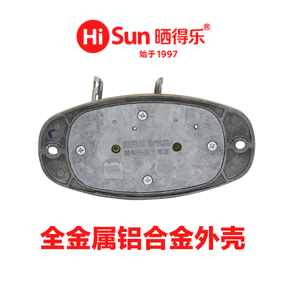 c4wb手摇器配件手摇柄升降式晾衣架升降器总成手摇盒摇杆把-阿里巴巴