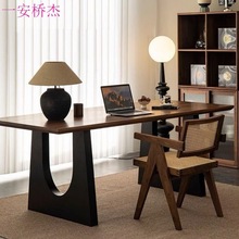 JP实木餐桌胡桃木色客厅大长书桌工作台大板餐书桌一体会议办公桌