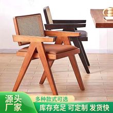 北欧实木复古藤编椅子简约软包餐椅软包椅家用专用轻奢咖啡厅专用