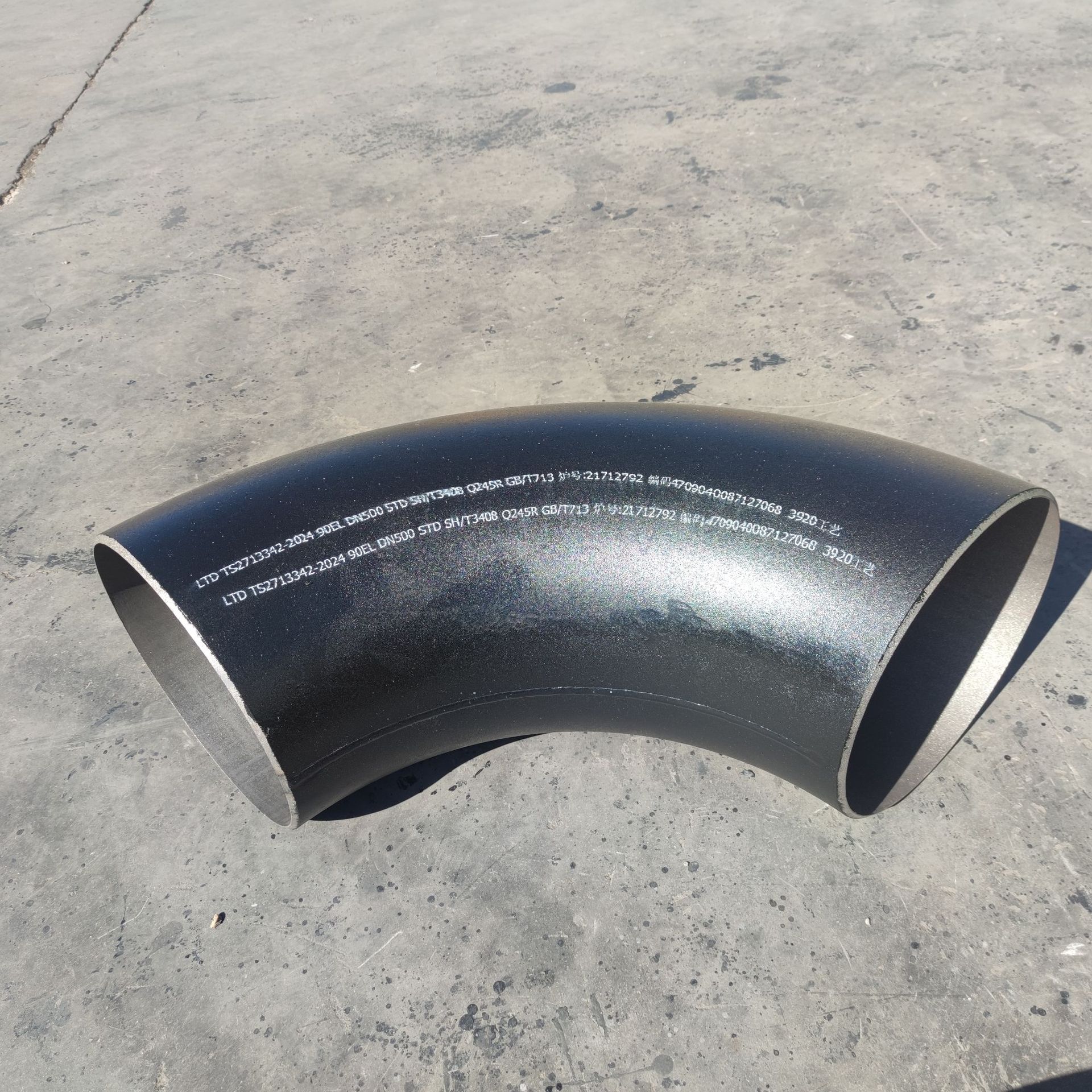 碳钢大口径弯头 碳钢对焊弯头 焊接弯头 20#钢制大口径对焊弯头