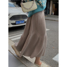 搭配毛衣中长款针织半身裙女秋冬2024高腰垂感洋气质大摆百褶伞裙