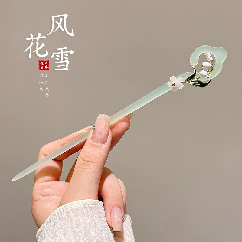 Hairpin Ancient Style Sandalwood Hairpin High-Grade Handmade Tassel Hairpin Updo Hairpin New Chinese Style Hanfu Exquisite Hair Accessories for Women