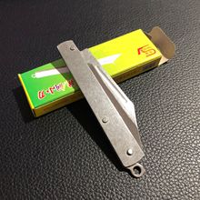 小刀 折叠钢刀水果刀便携式小刀不锈钢水果刀 爆款2元店货源 礼品