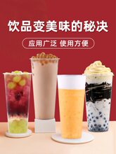 2.5kg大桶装果糖 F60液体糖浆 商用奶茶咖啡店调味原料 果葡糖浆