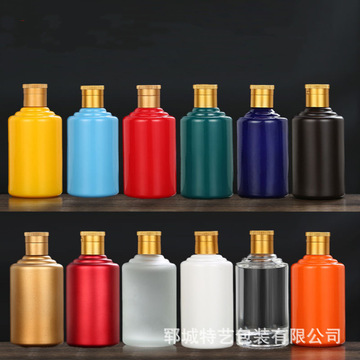 二两小酒瓶批发定 制100ml空酒瓶密封家用酒瓶包装白酒空瓶