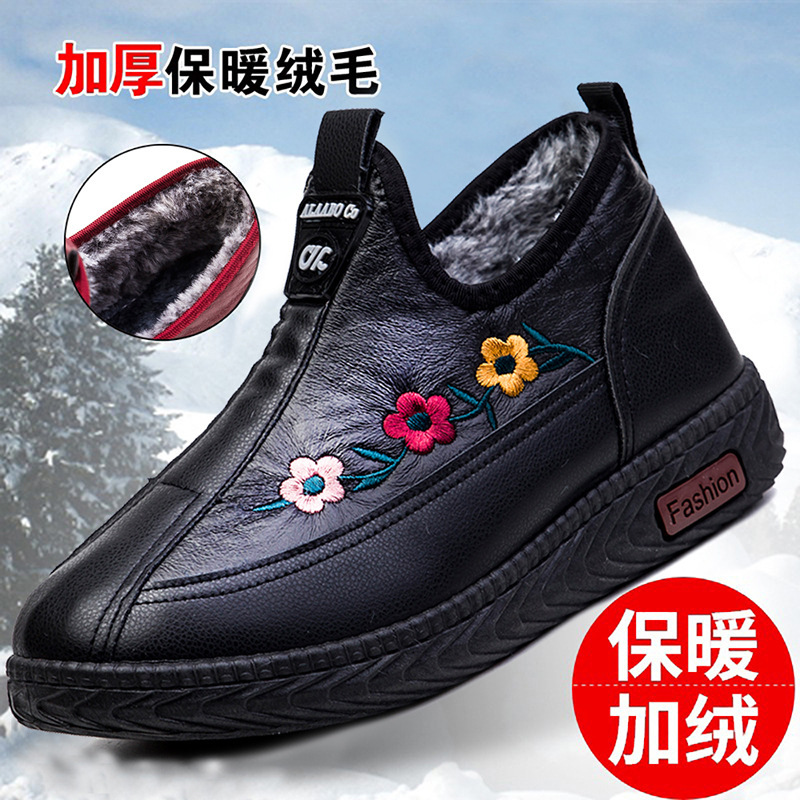 Cross-Border Women's Cotton Shoes Winter New Middle-Aged and Elderly Mom Shoes Slip-on Fleece-lined Thick and Comfortable Warm Snow Boots