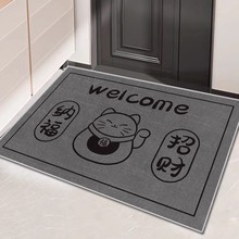 卡通招财猫地垫家用入户进门脚垫浴室卫生间吸水防滑垫耐脏易打理