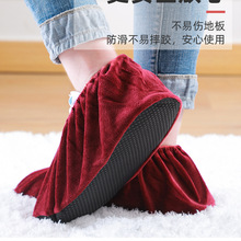 绒布鞋套反复使用冬季保暖结婚红色家用室内防滑机房学生加厚耐磨