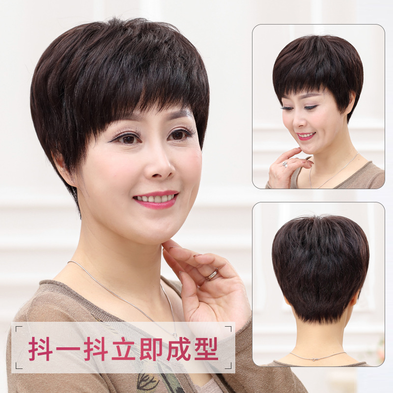 4成交5件假发短发女夏季真人发丝中老年妈妈发套自然真发女士全头套式