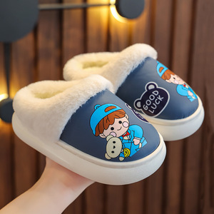 Children's Cotton Slippers Girls' Winter Home Indoor Warm Non-Slip Baby Child Fluffy Slippers Autumn and Winter