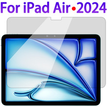 适用2024款新IPAD钢化膜防蓝光玻璃膜护眼绿光钢化膜ipad Air11寸