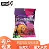 snacks preserved plum wholesale California Prunes Nine system Bayberry leisure time 240g Independent packing dried fruit snacks preserved plum wholesale California Prunes Nine system Bayberry leisure time 240g Independent packing dried fruit
