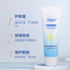 海蓝星护手足霜按摩乳蛇油按摩膏按摩膏身体按摩乳手足护肤霜|ms 海蓝星护手足霜按摩乳蛇油按摩膏按摩膏身体按摩乳手足护肤霜|ms