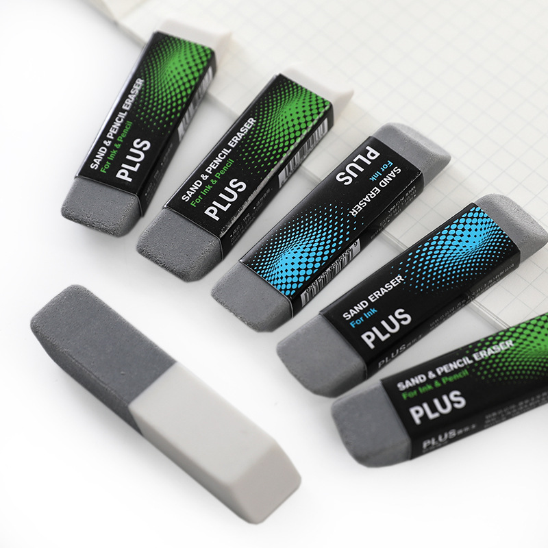 plus普乐士钢笔橡皮擦学生考试双头两用可擦钢笔圆珠笔磨砂擦