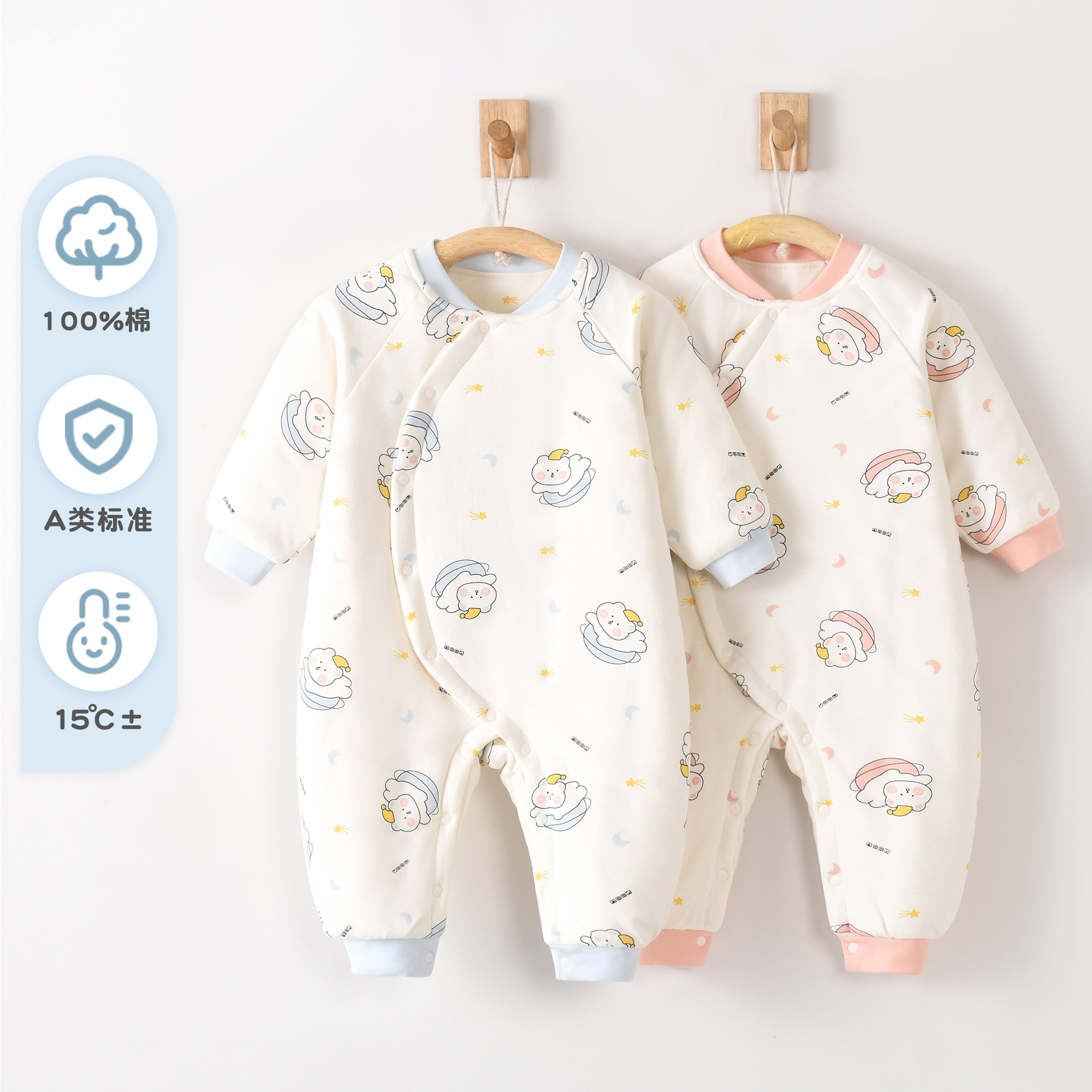 纯棉秋冬款夹棉连体衣秋冬季婴儿棉服初生儿克新生儿爬服偏系哈衣