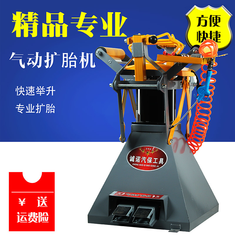 汽车拆工具图片-海量高清汽车拆工具图片大全 - 阿里巴巴