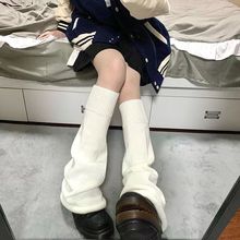 腿套辣妹日系针织jk堆堆袜软妹y2k袜套千禧夏季款原宿显瘦袜套