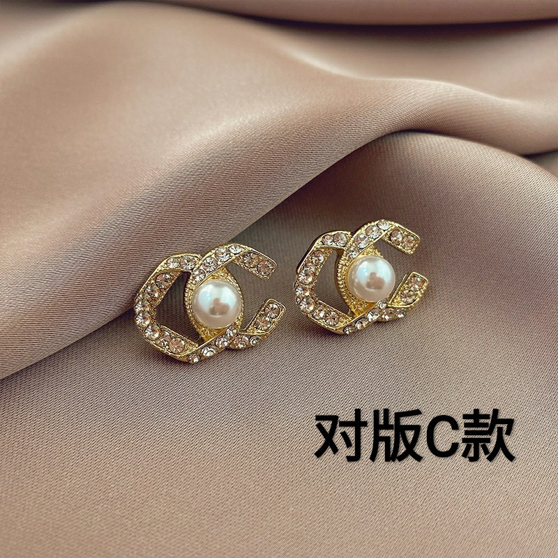 New Chanel Style Pearl Stud Earrings Korean Style C- Shaped Grandma All-Match Double C Earrings High-Grade Temperament Online Celebrity Earrings