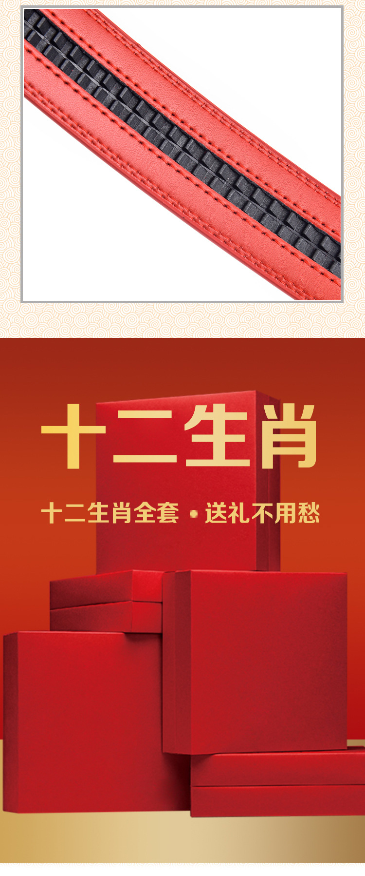 大海水命和天火命能结婚吗_本命年不能自己买红_买房后什么时候可以拿到红本