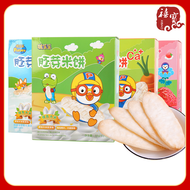 2万袋越南koolone仙贝米饼 玉米干酪味章鱼海苔味雪饼休闲零食米饼干