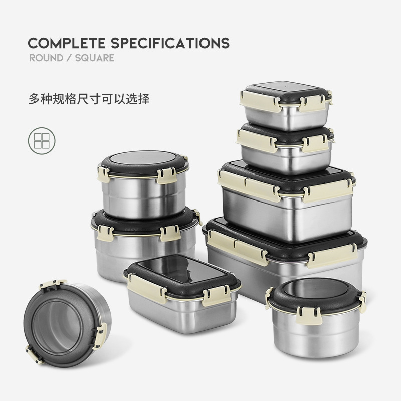 304 Stainless Steel round Square Crisper Food Grade Frozen Sealed Box Household Refrigerator Small Storage Box Lunch Box