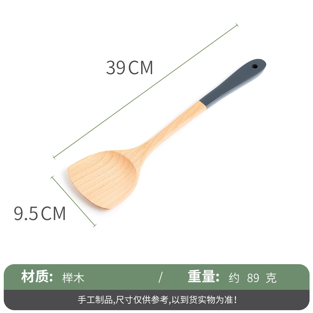 Light Luxury Wooden Kitchenware Ladel Set Beech Long Handle Spatula Non-Stick Pan Wooden Spoon Wooden Turner Large Spoon