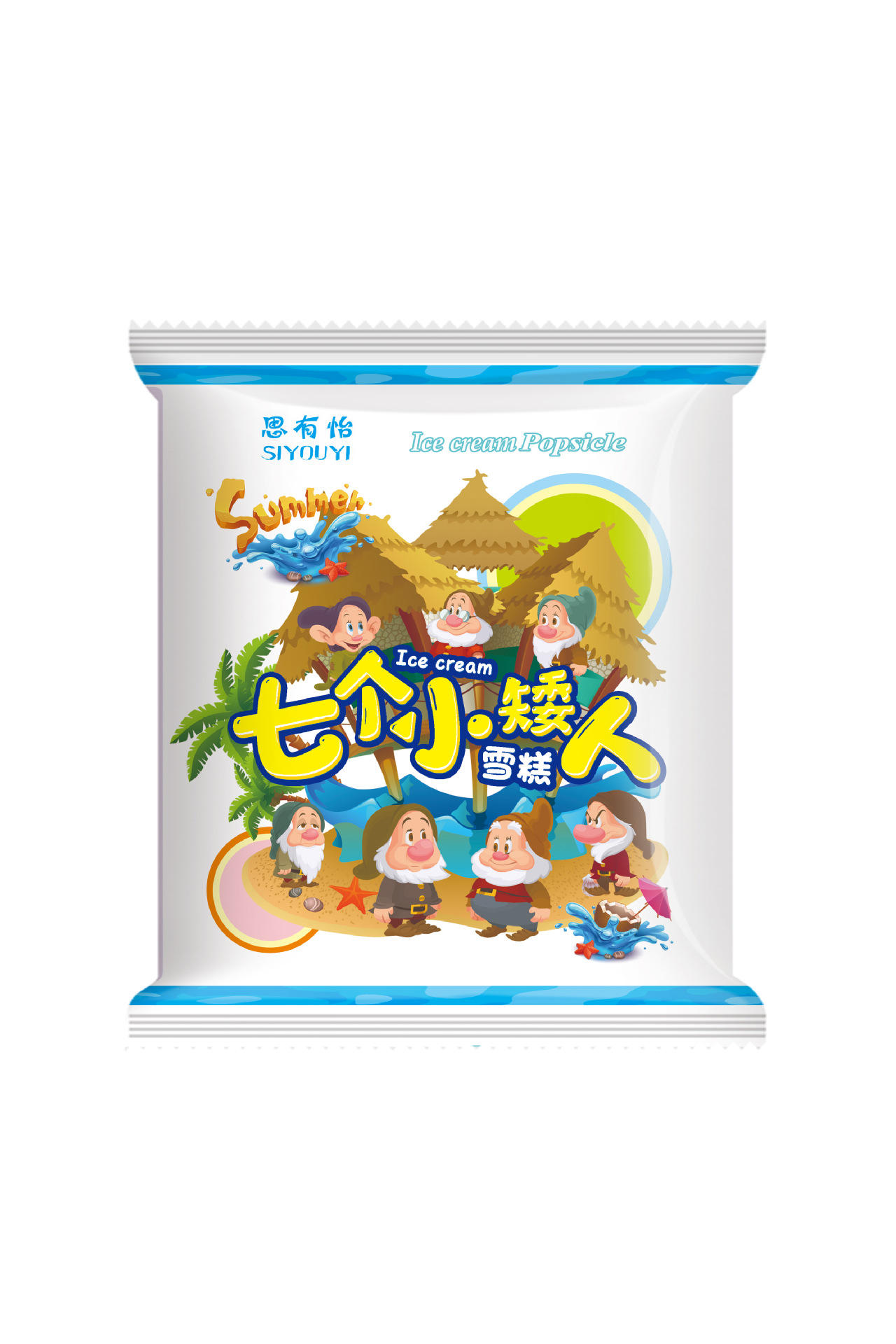 七个小矮人冰淇淋雪糕食品彩印塑料包装膜袋现货批发生产厂价直销