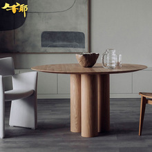 北欧个性造型圆桌轻奢设计创意圆柱桌奶茶咖啡厅酒店实木圆餐桌