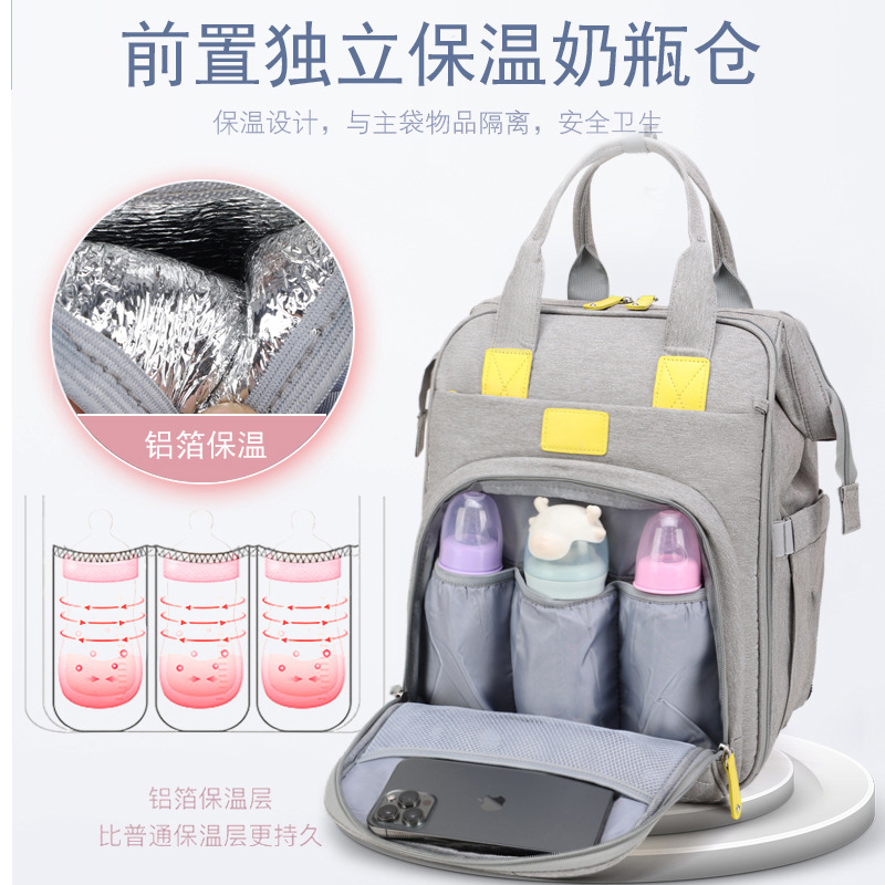 Cross-Border New Backpack Built-in Multi-Compartment Insulation Mummy Bag Large Capacity Hook Cushion Lightweight