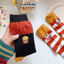 2双装包邮薯条袜子彩虹设计女可爱卡通四季中筒袜堆堆袜创意搞怪