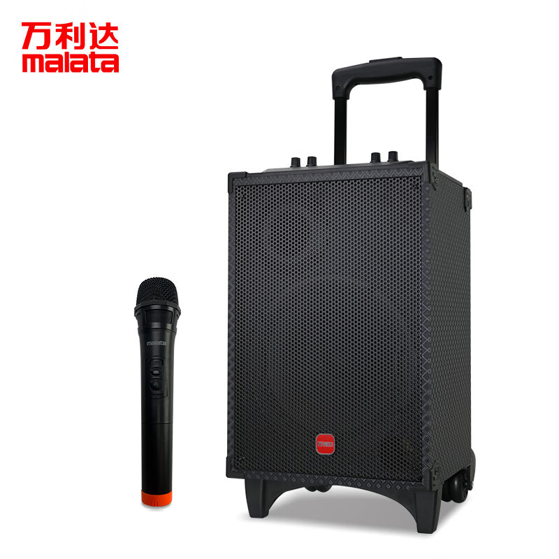 万利达m 9416广场舞音响大功率无线蓝牙k歌户外低音炮拉杆音箱