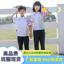 幼儿园园服新款时尚品质货源广东春夏款学院风运动会深圳小学生