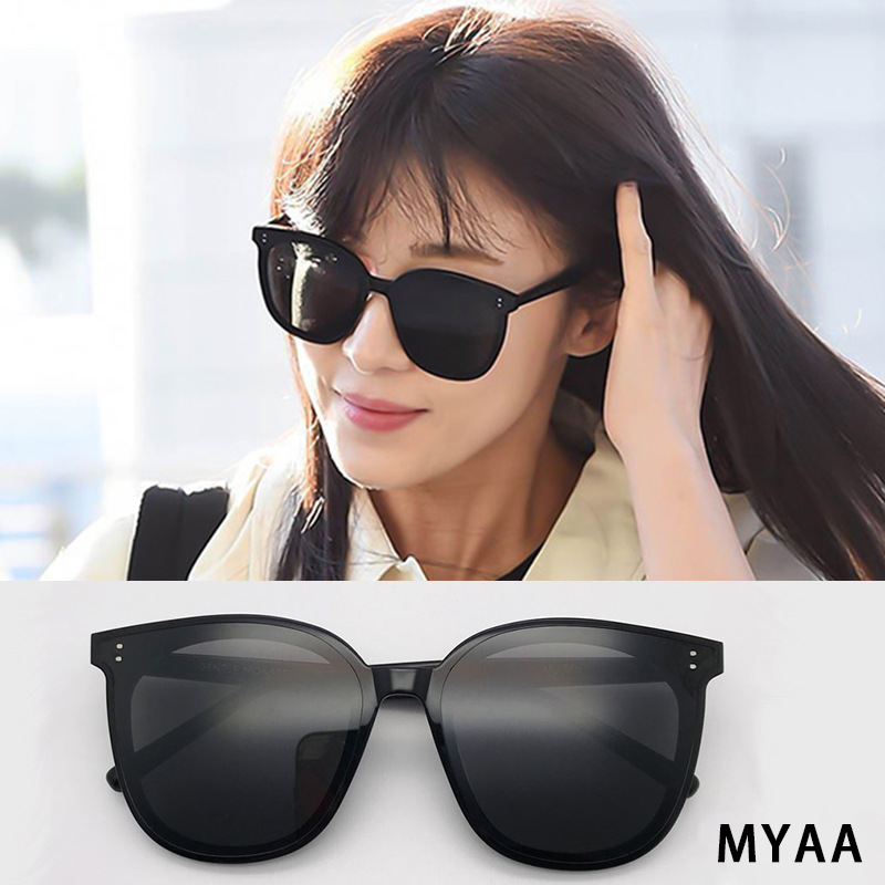 New Sunglasses Gm Sunglasses Women's High-Grade Face-Looking Small Uv-Proof Fashion Glasses Men's Polarized Sun Glasses