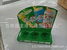 奶茶店吧台成品饮品展示架 亚克力台式菜单广告立式 PVC陈列架