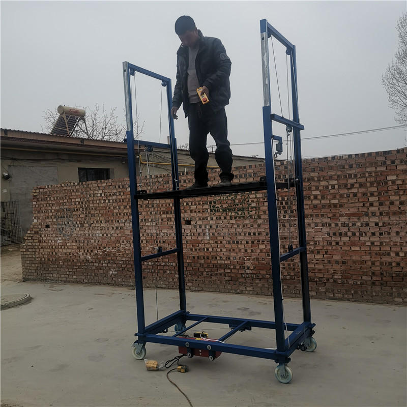 定制电动脚手架便携式多功能移动遥控电动升降脚手架