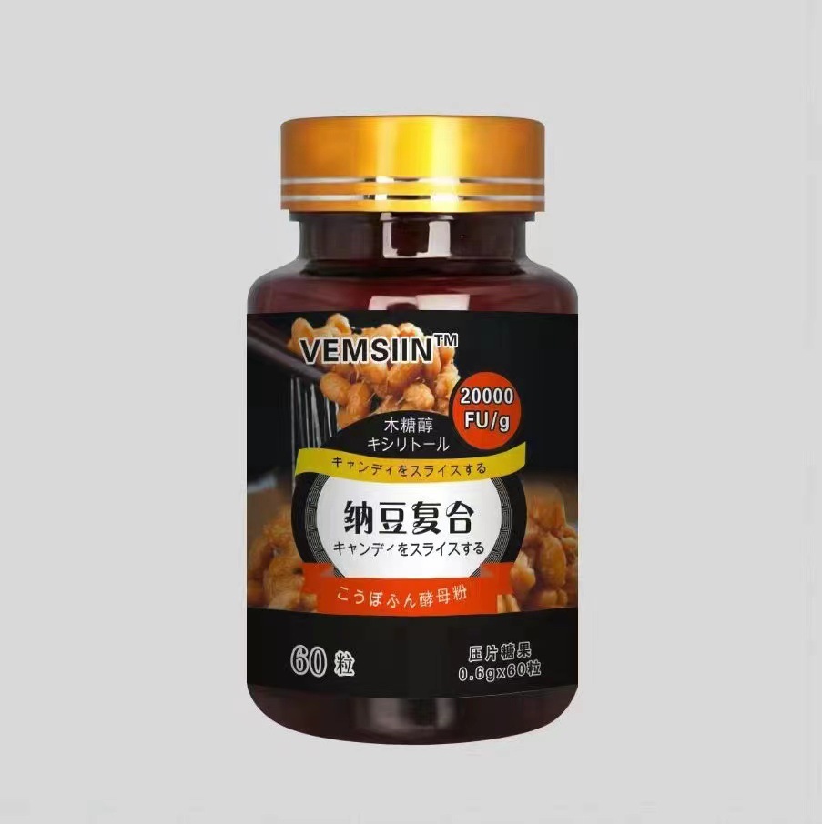 纳豆红曲片源头厂家中老年人纳豆地龙蛋白片压片糖果贴 牌代 工